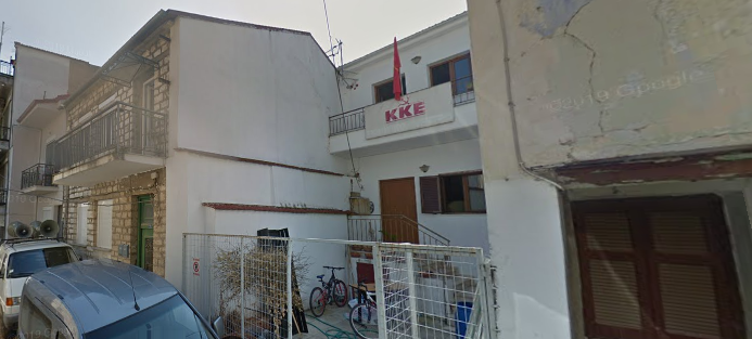 kke grafeia