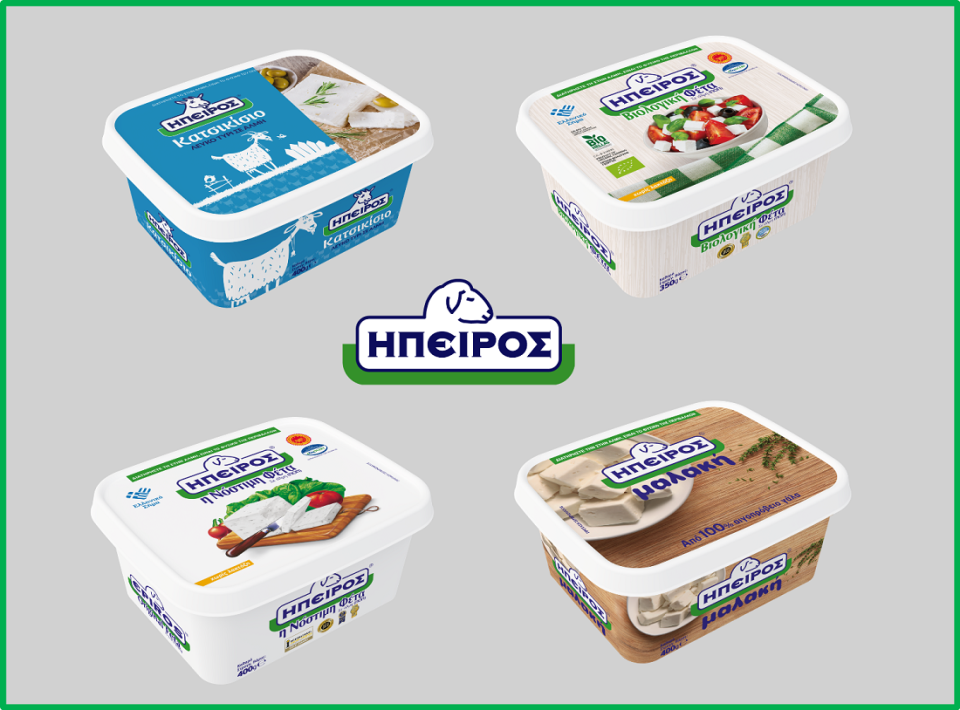 new packaging HPEIROS