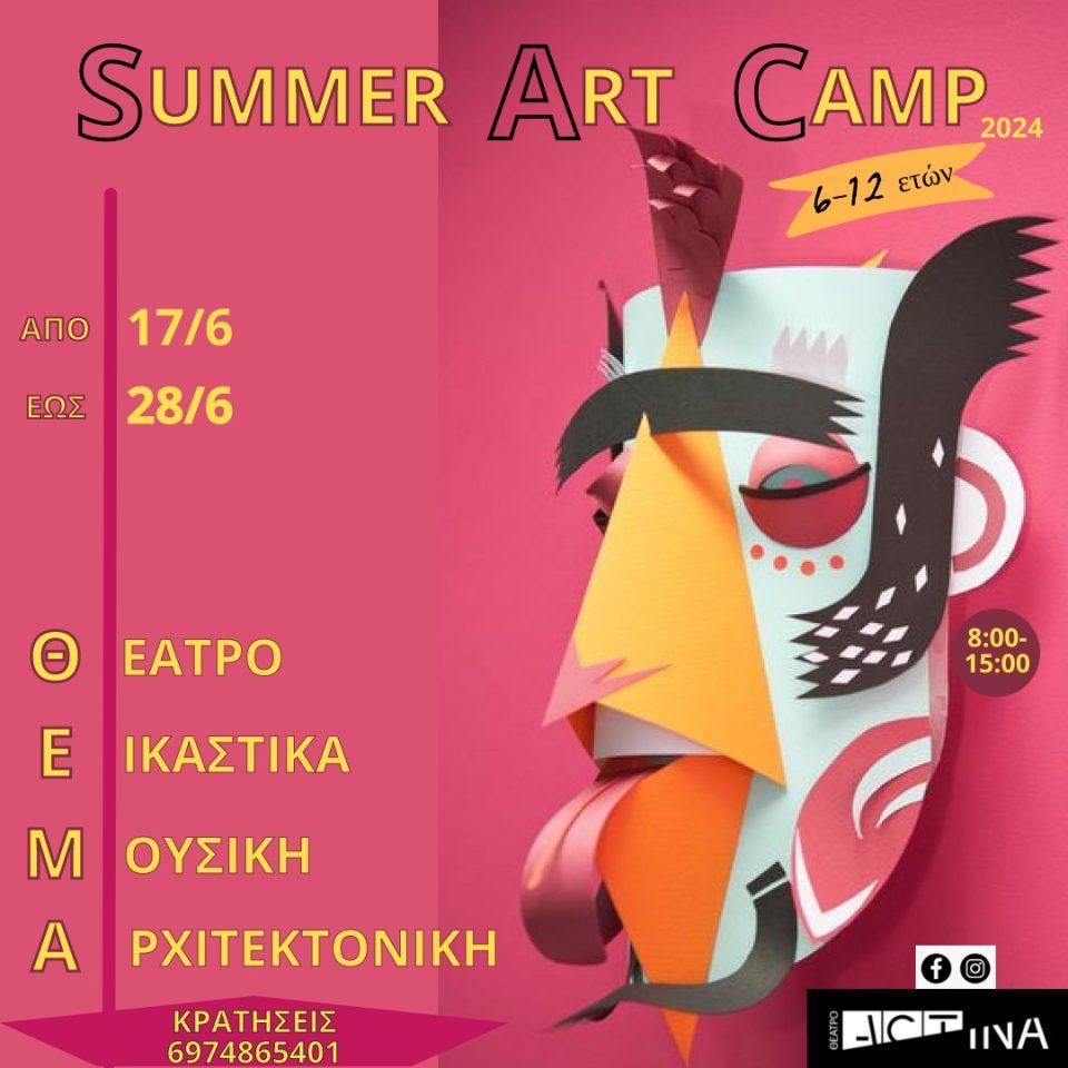 summer art camp Actina