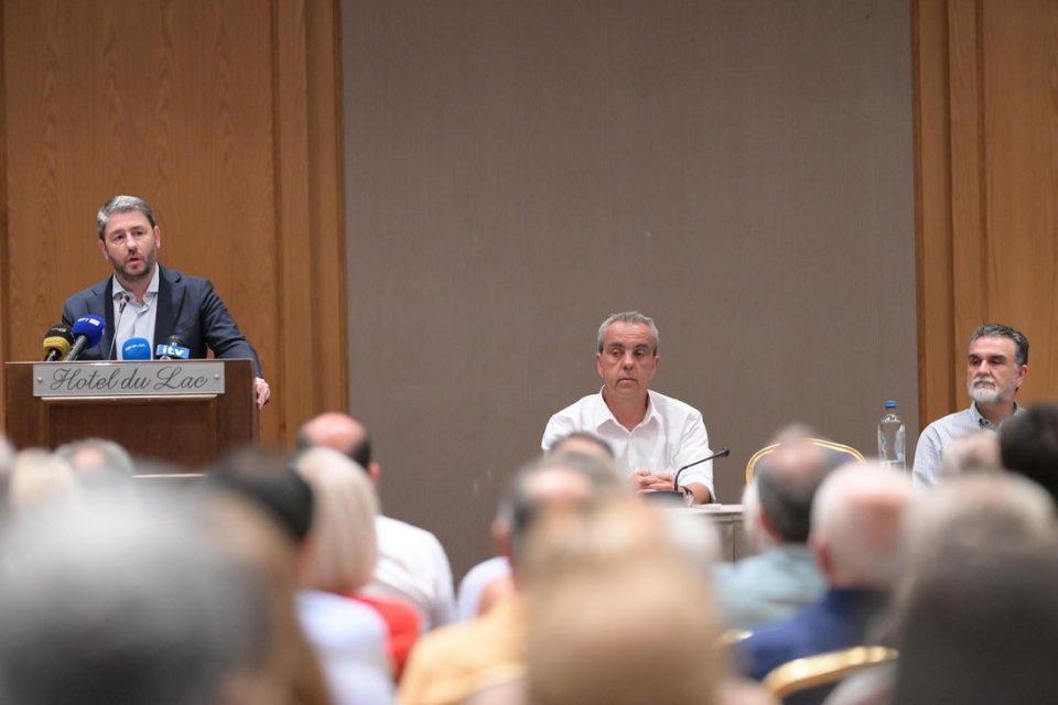 Androulakis Omilia Giannena