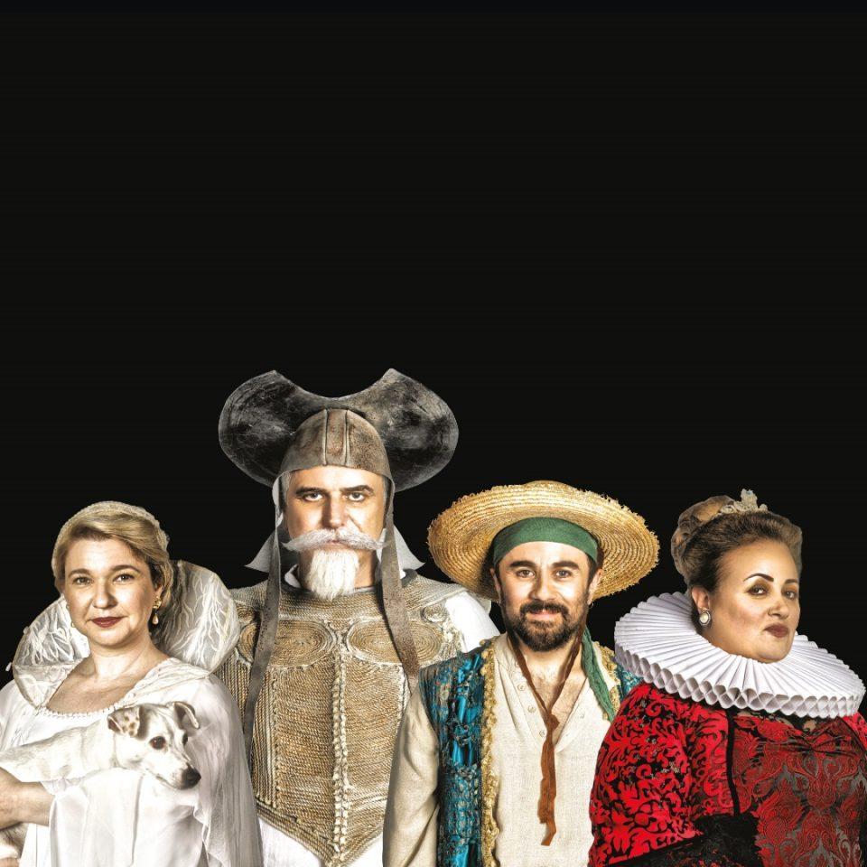 DON KIXOTIS Kiriakidis