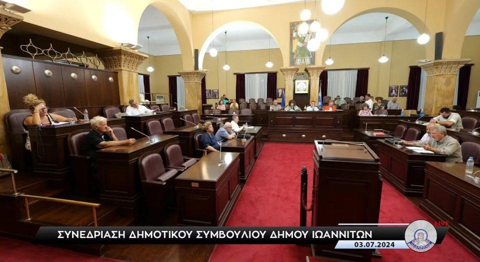 Dimotiko Papadiwtis04072024