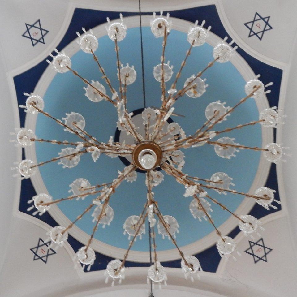 Ekthesi D. Matsa Synagwgi