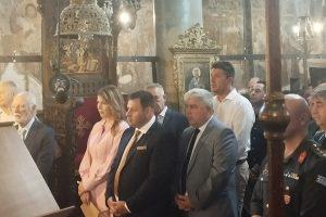 Epeteios Kalarrytwn 1