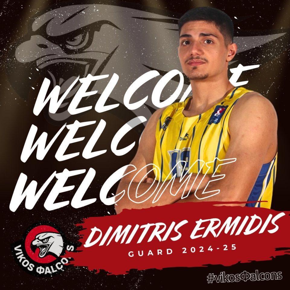Ermeidis welcome