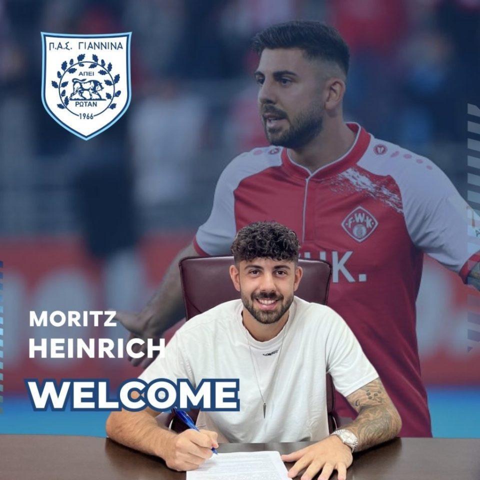 Heinrich PAS Giannina