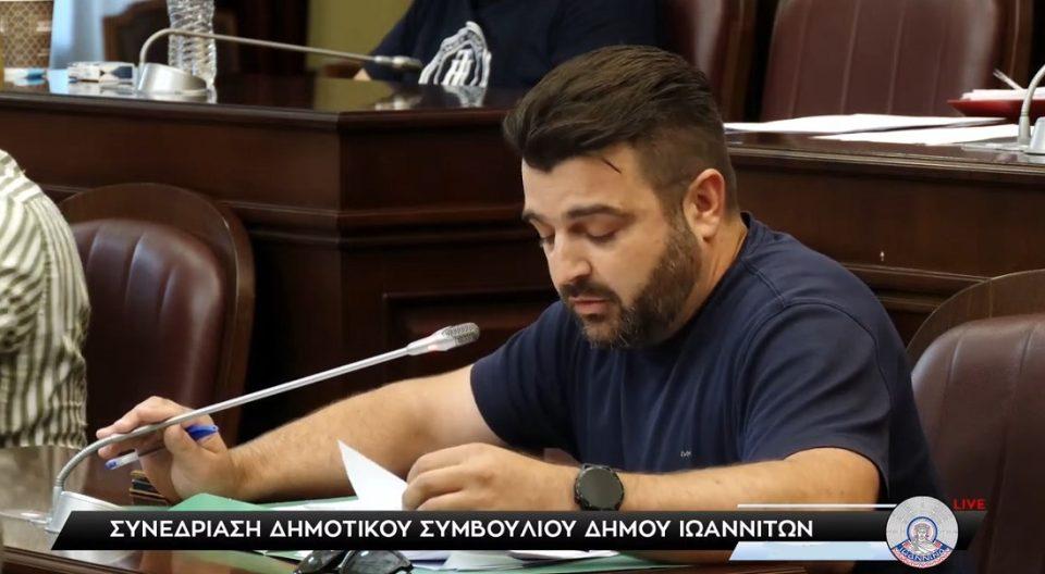 Kassis Aris Dimotiko