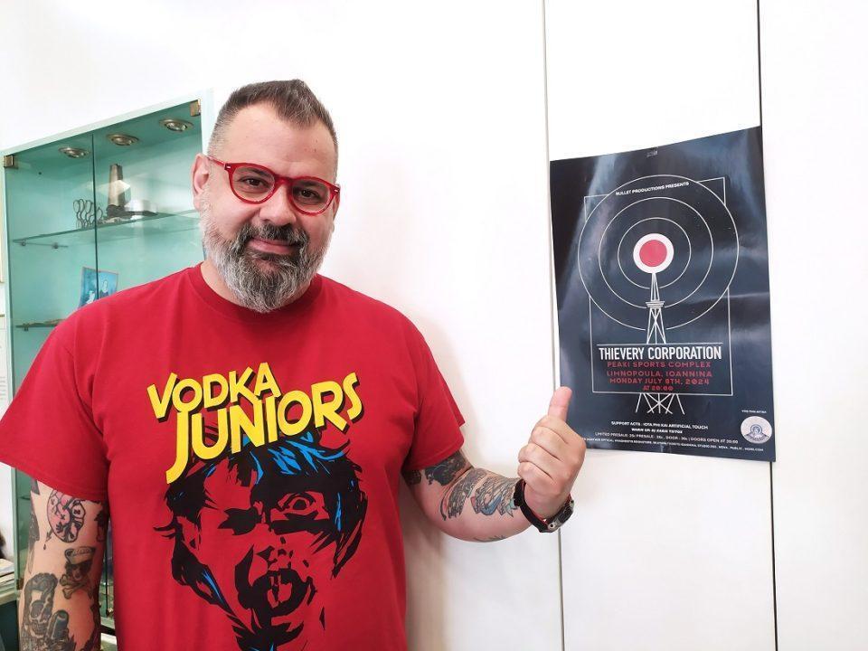 Manthos Manthos synentefxi 1