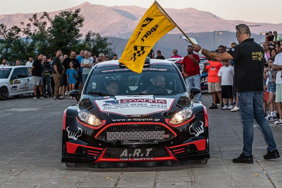Rally Sprint Panhgyriki Ekkinisi 1