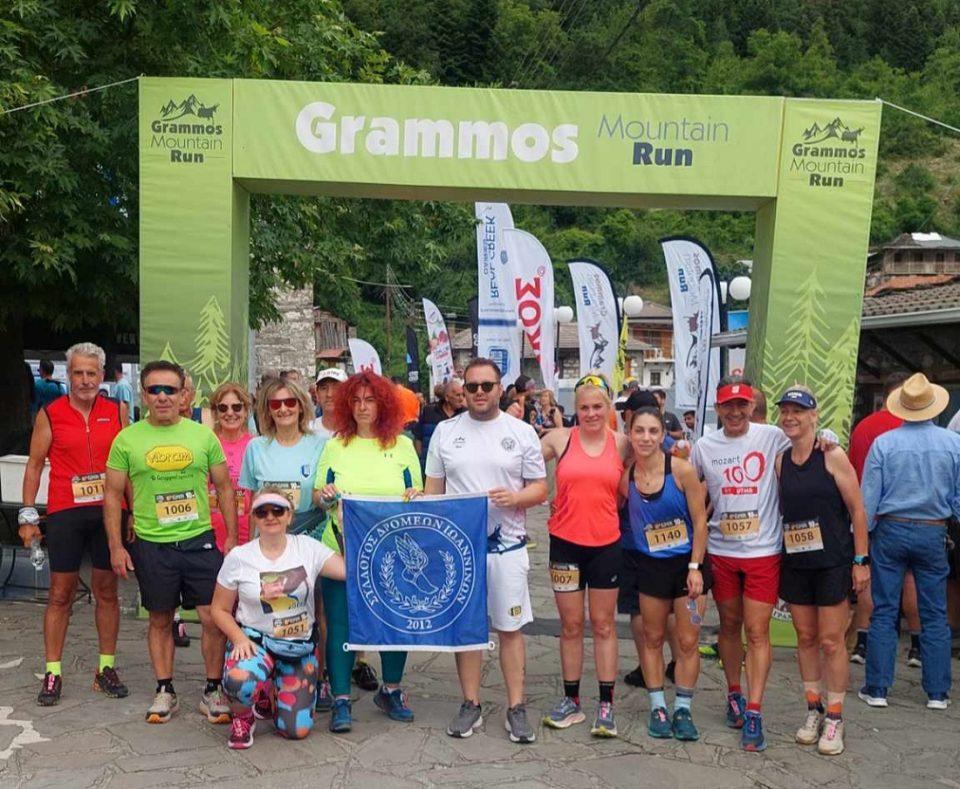 SDI Grammos Mountain Run 2024