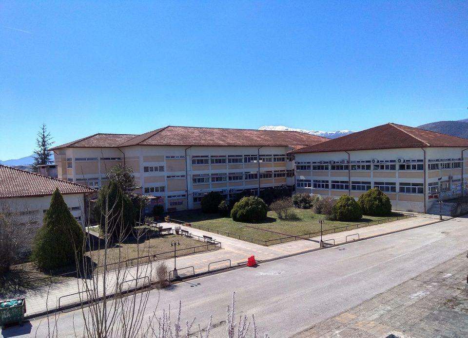 TEI Hpeirou Panepistimioupoli B