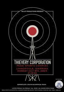 Thievery Corporation Ioannina new