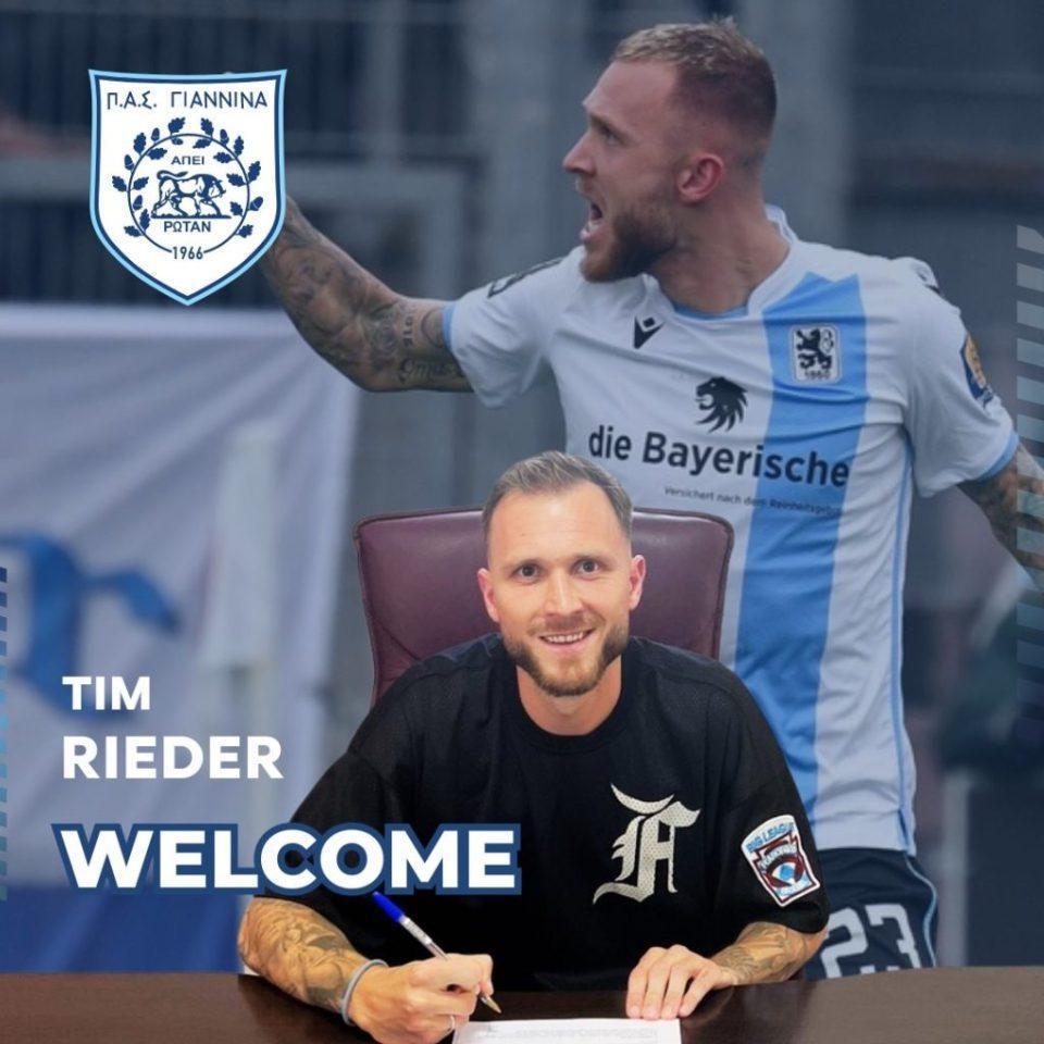 Tim Rieder pas