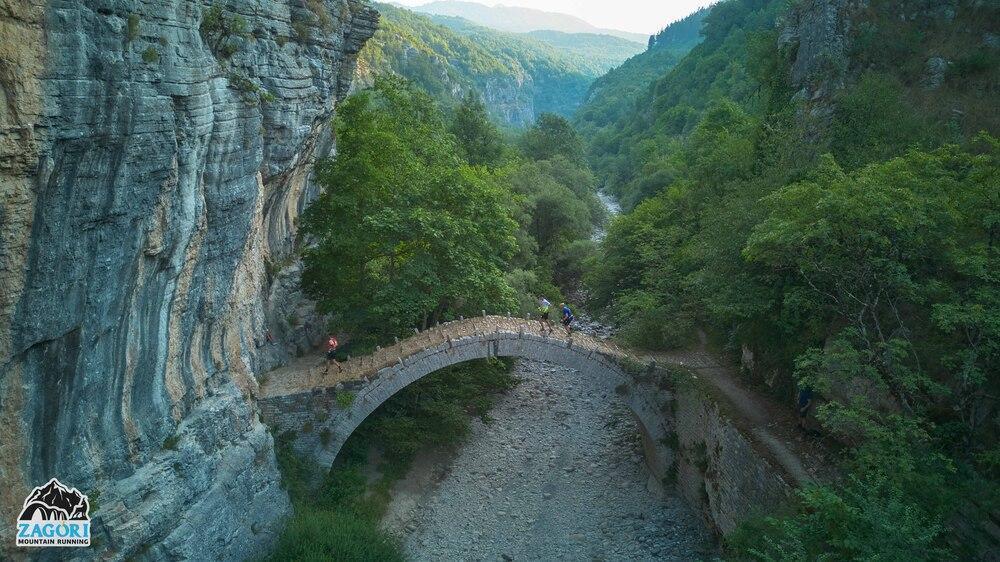 Zagori Mountain Running