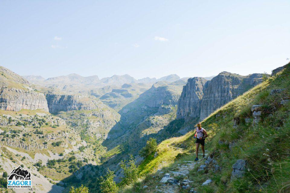 Zagori Mountain Running Avgerinos