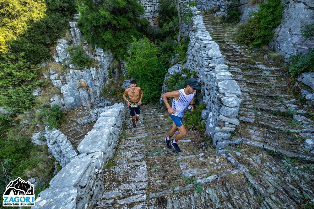 Zagori Mountain Running Vradeto