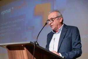 epirusbank epirusgrowth k.kolios 0