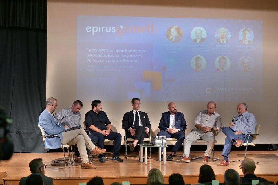 epirusbank epirusgrowth panel 1 0