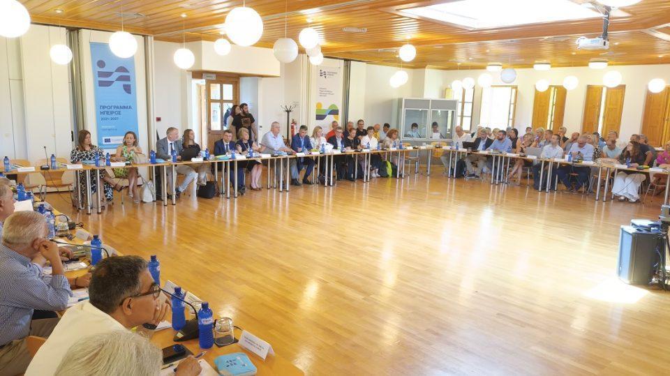 epitropo parakolouthisis espa metsovo