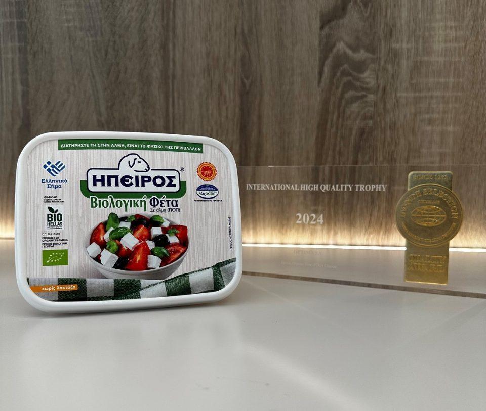 international high quality trophy