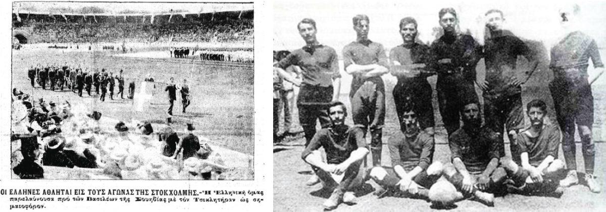 kalokairi 12 antistrofi metrisi 8 9 Custom scaled