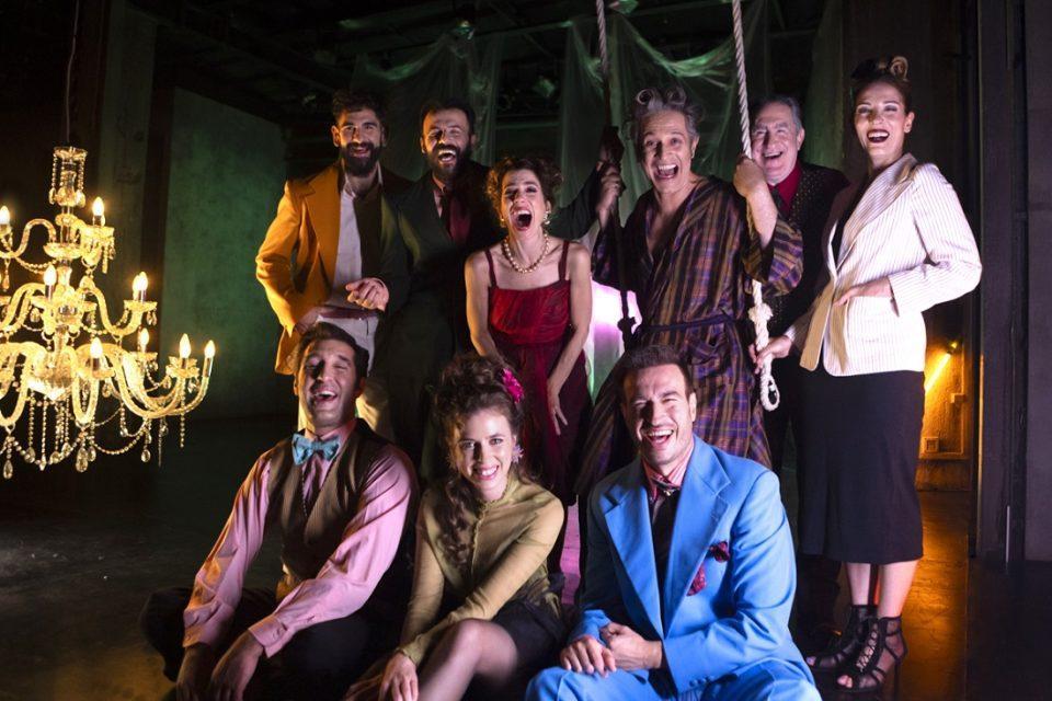 kata fantasian asthenis 2