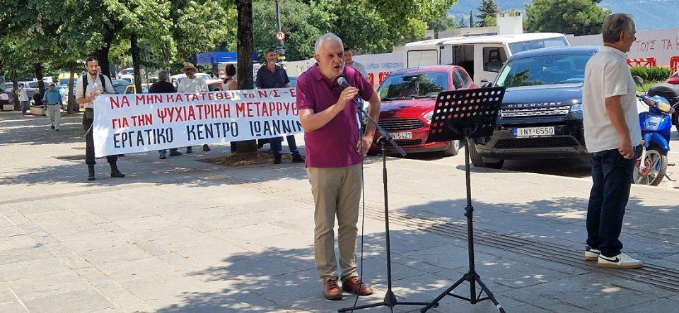kinitopoiisi ns psyxiatriki5