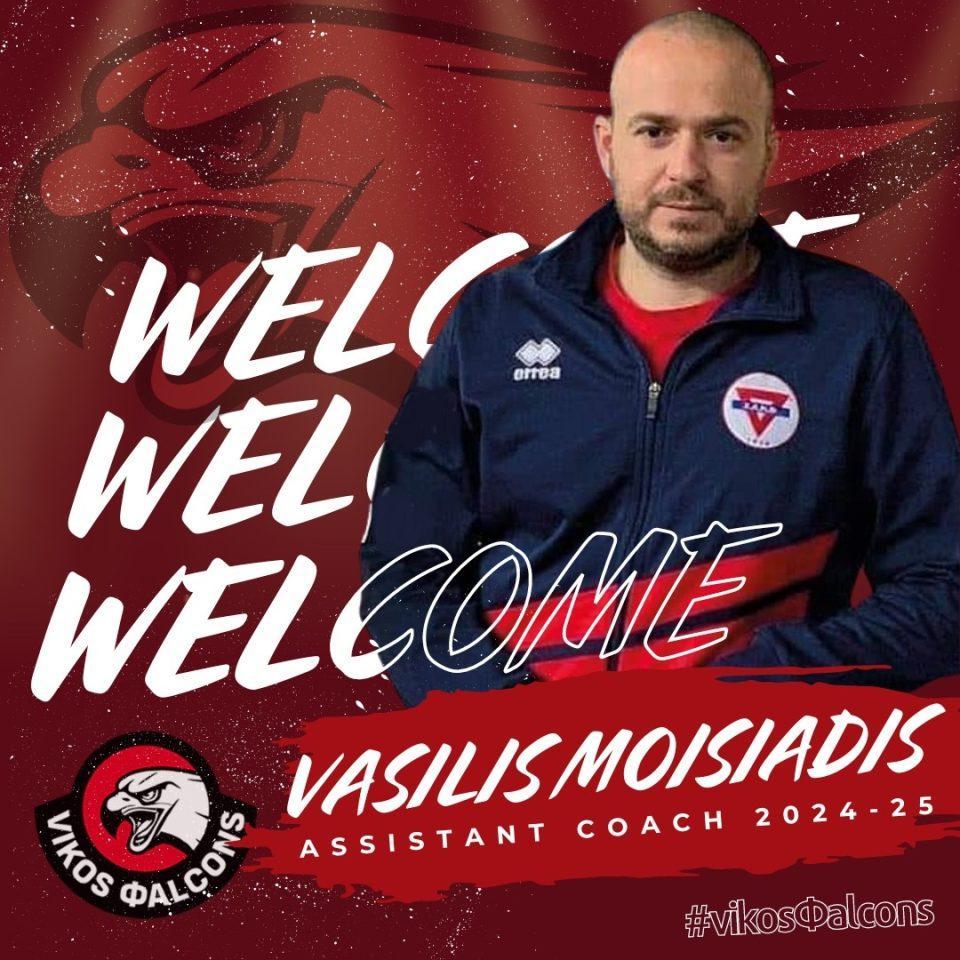 moisiadis VikosFalcons