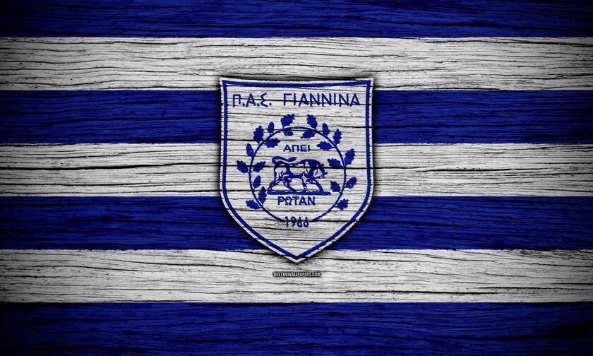 pas giannina