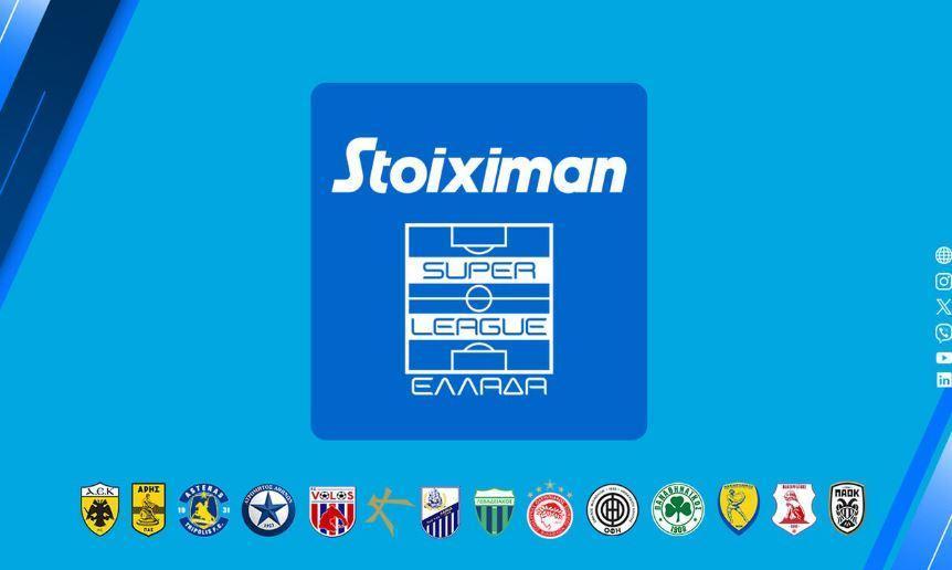super league