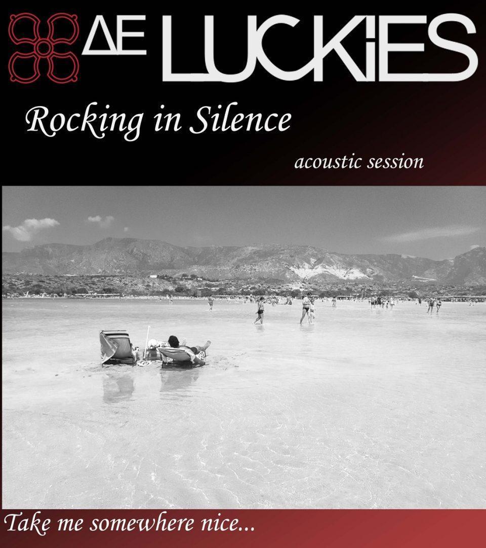 the luckies acoustic