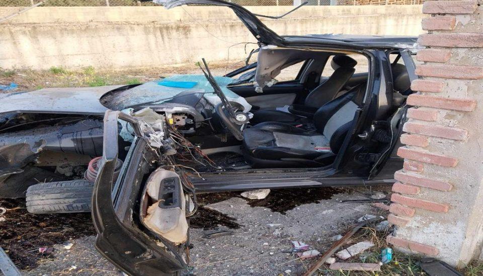 troxaio Stavropoulos