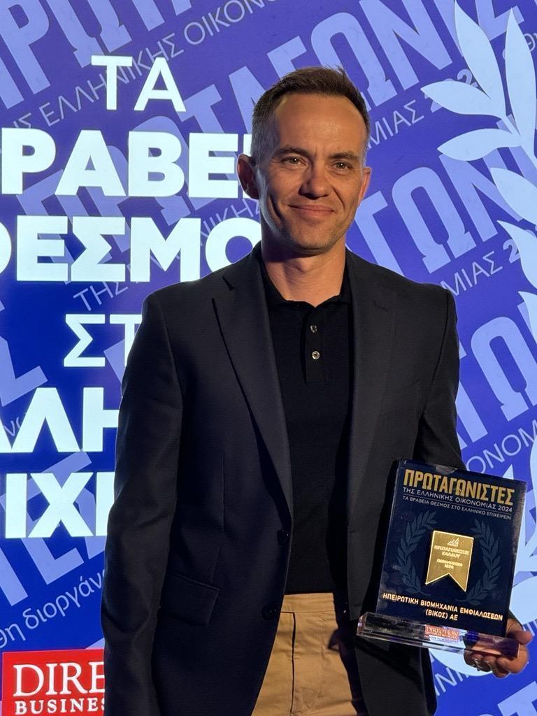 Ηλίας Λυμπέρης Brand Media Manager Ηπειρωτική Βιομηχανία Εμφιαλώσεων 1