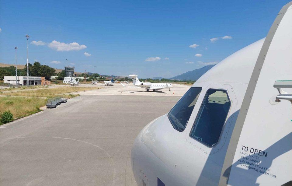 Aerodromio Ioanninon