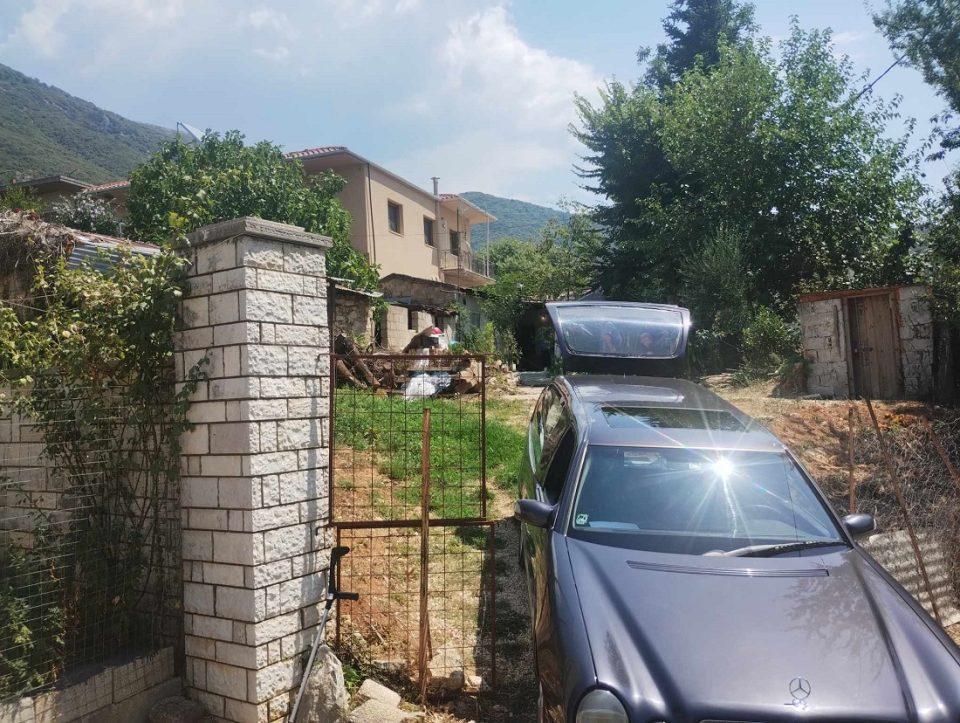 Egklima Perivleptos 1