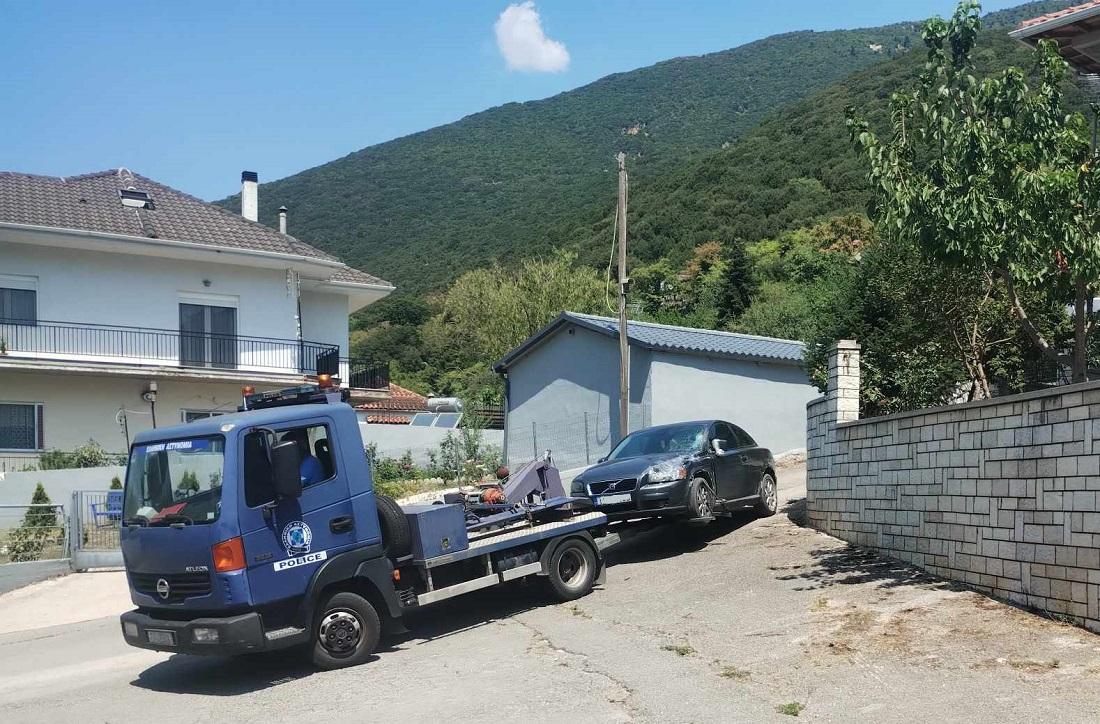 Egklima Perivleptos 4
