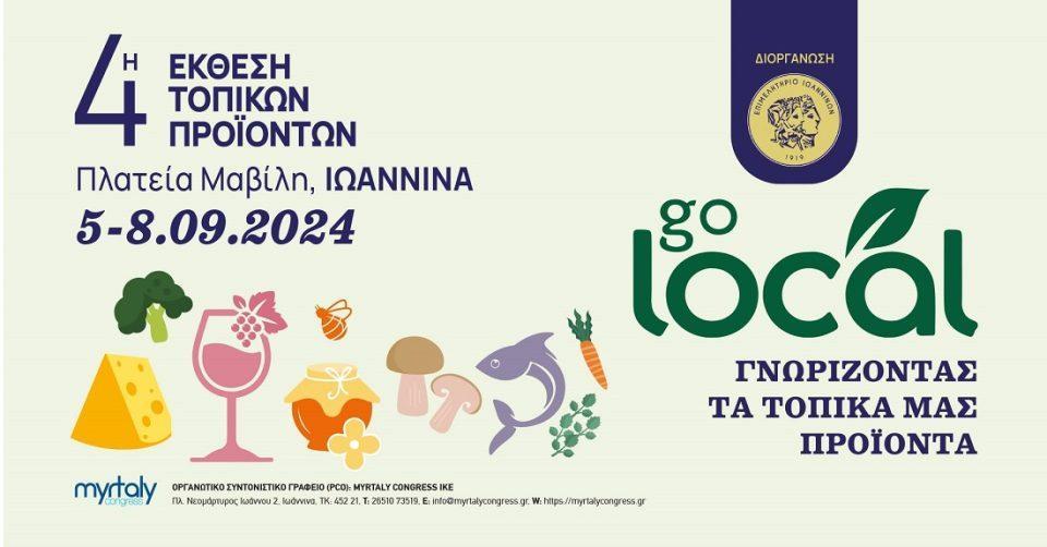 Go Local2024