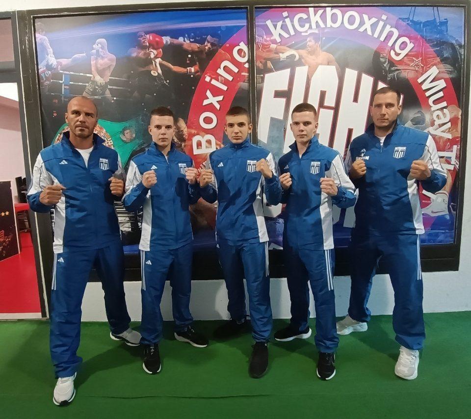 KICK BOXING Maxites