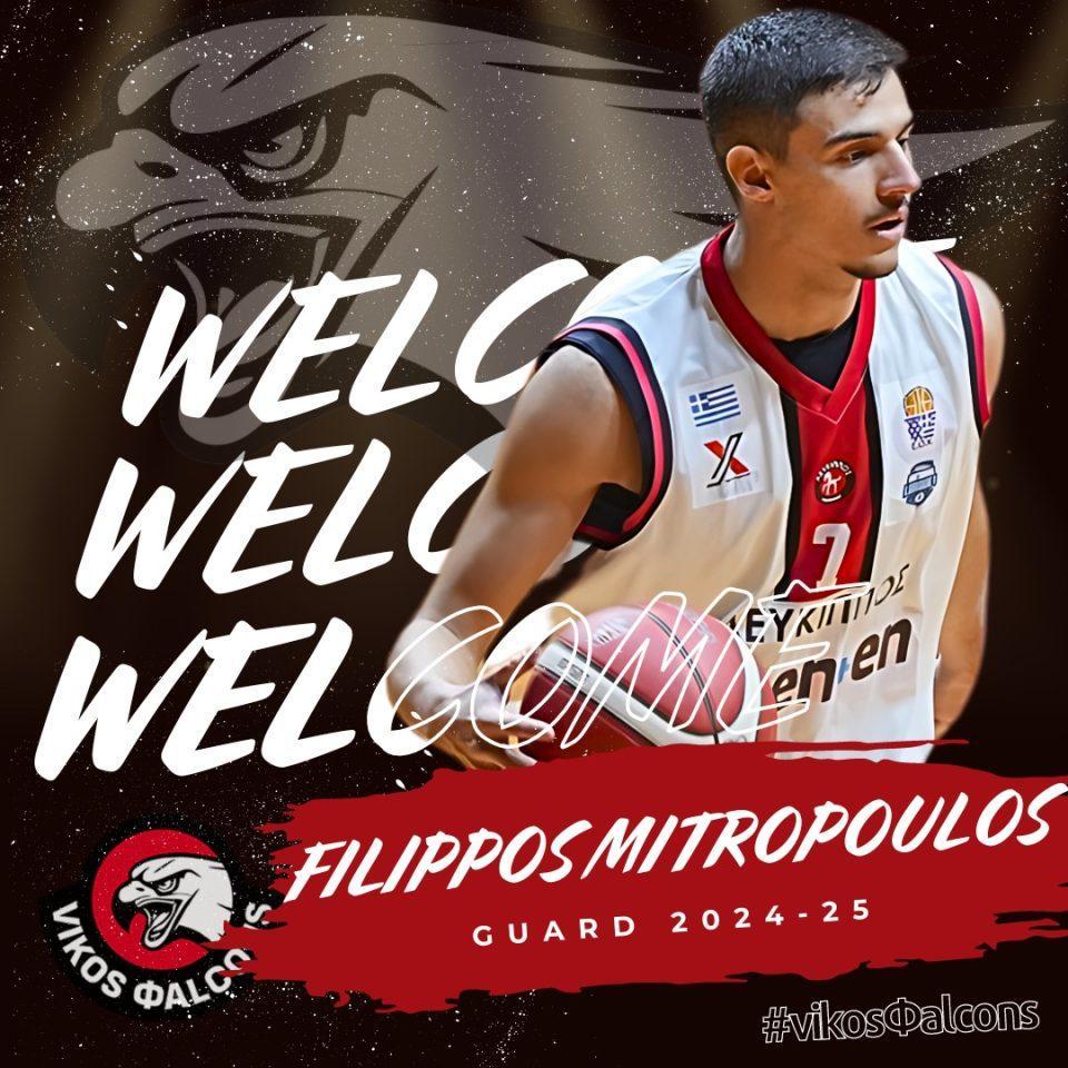 Mitropoulos Filippos