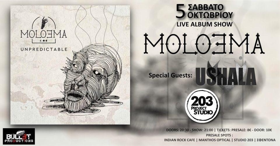 Moloema