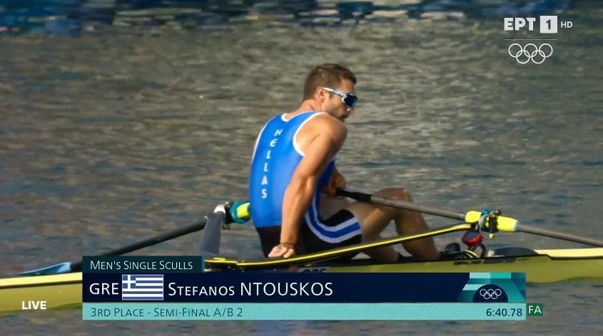 Ntouskos Hmitelikos Paris