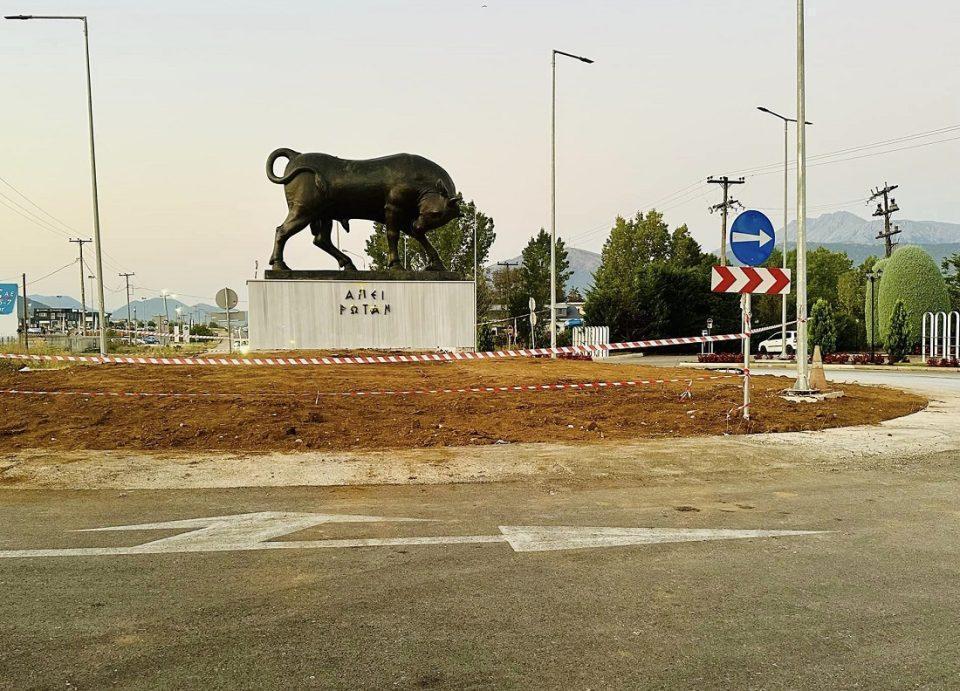 Tavros Kazakos komvos 2