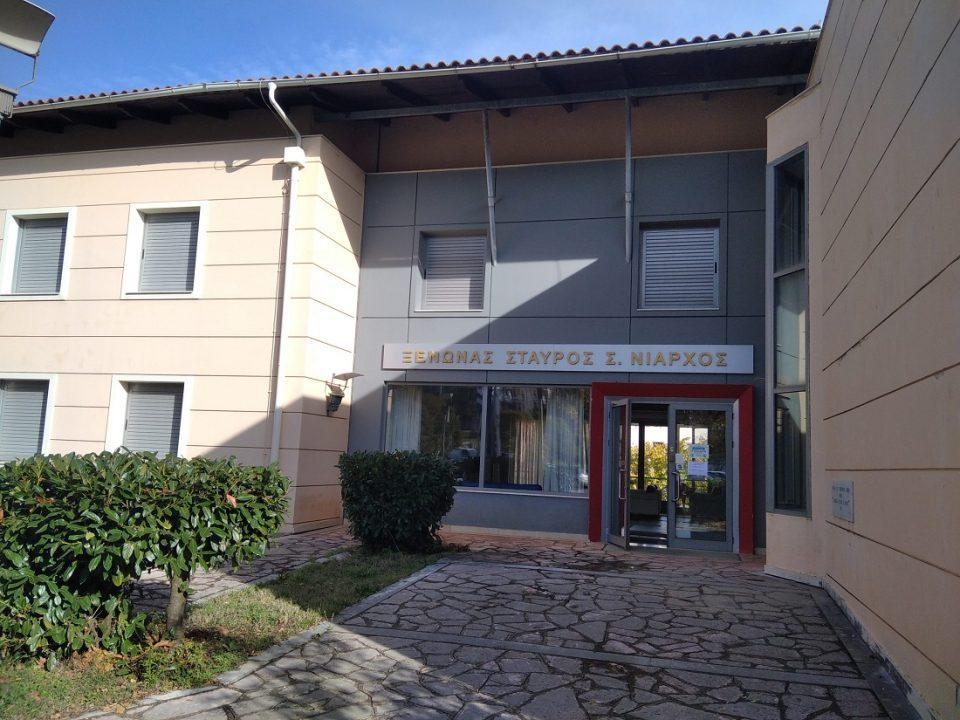 Xenonas St. Niarxos PGNI