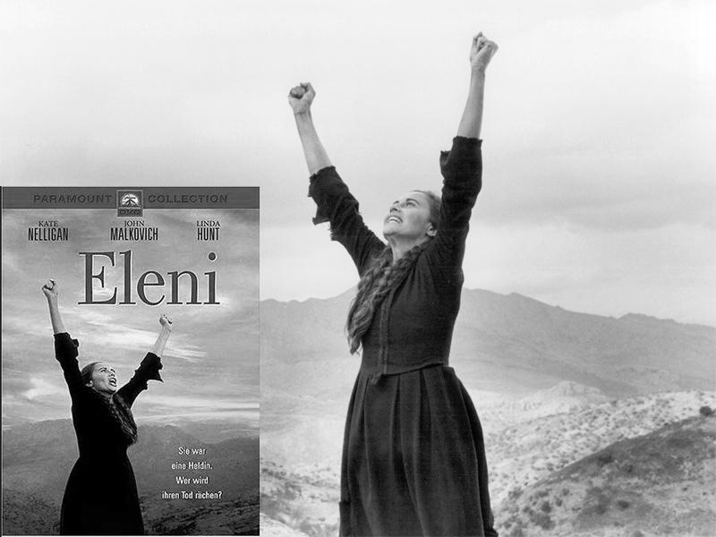 eleni movie 1
