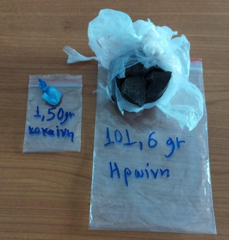 iroini koka Arta