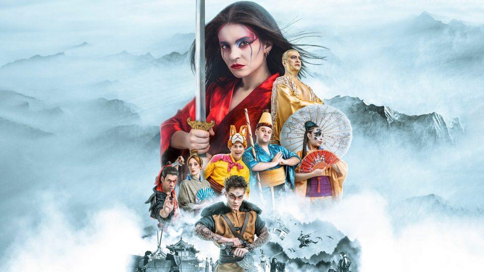mulan