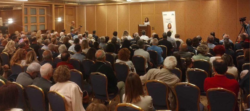 Diamantopoulou Giannena 2