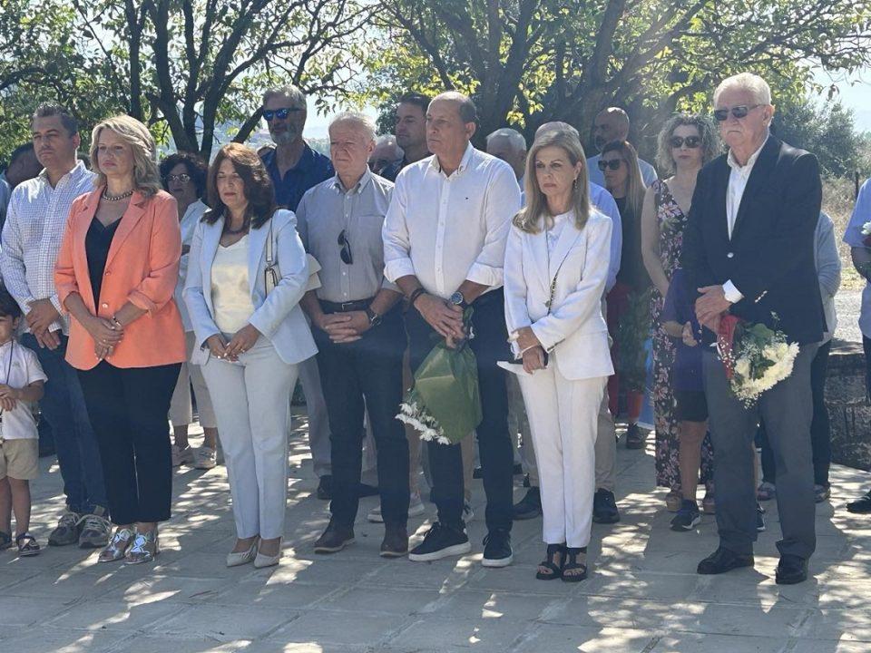 Ekdilwsi mnimis Stavraki 2024