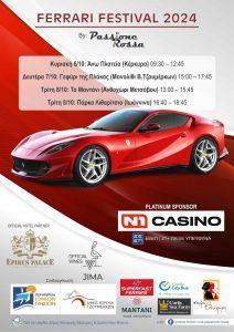 Ferrari Festival 2024 poster