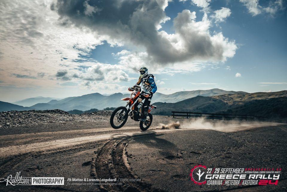 Greece Rally 2024